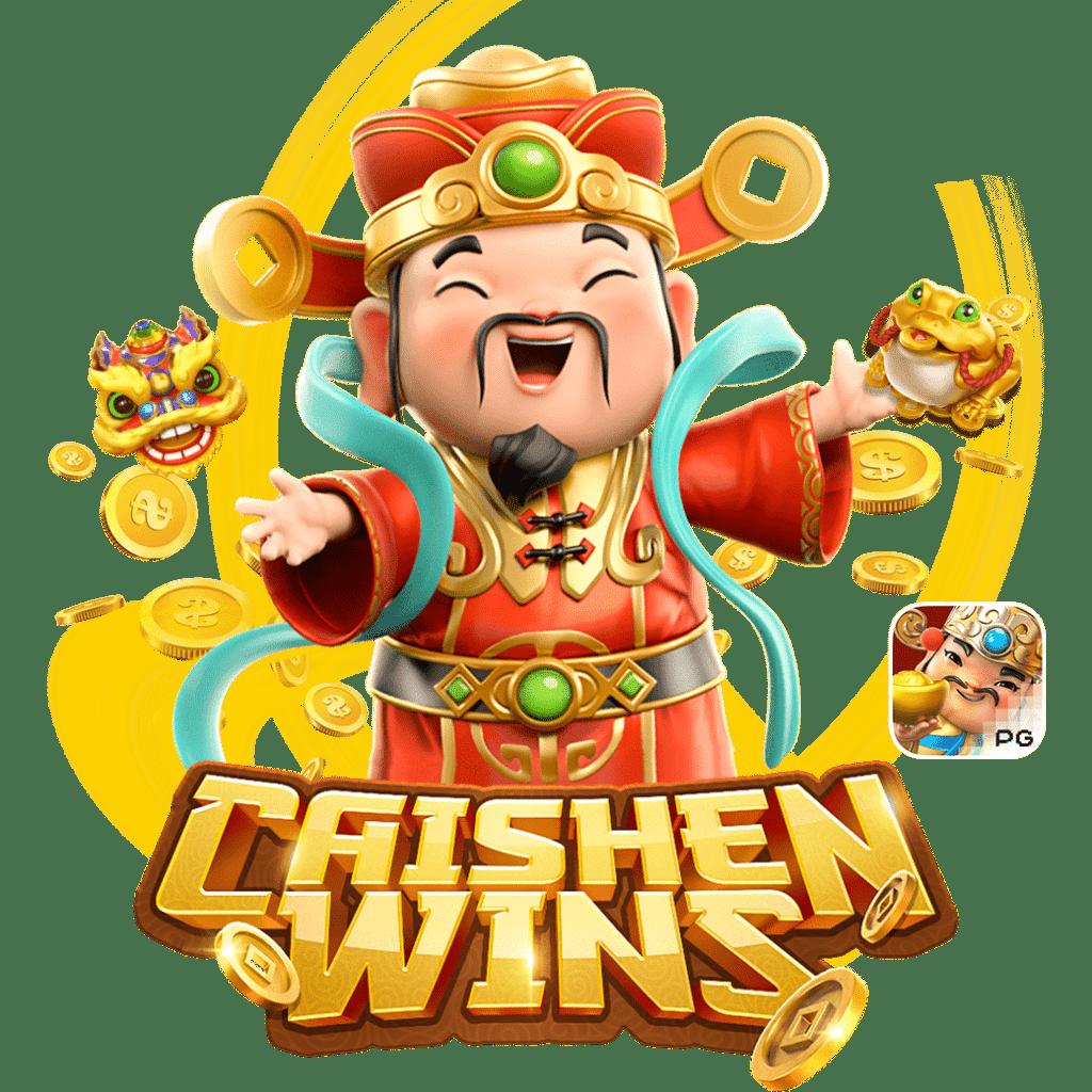 ทดลองเล่นสล็อต Slot99 เว็บตรง เกมฮิต อัปเดตล่าสุด 2024