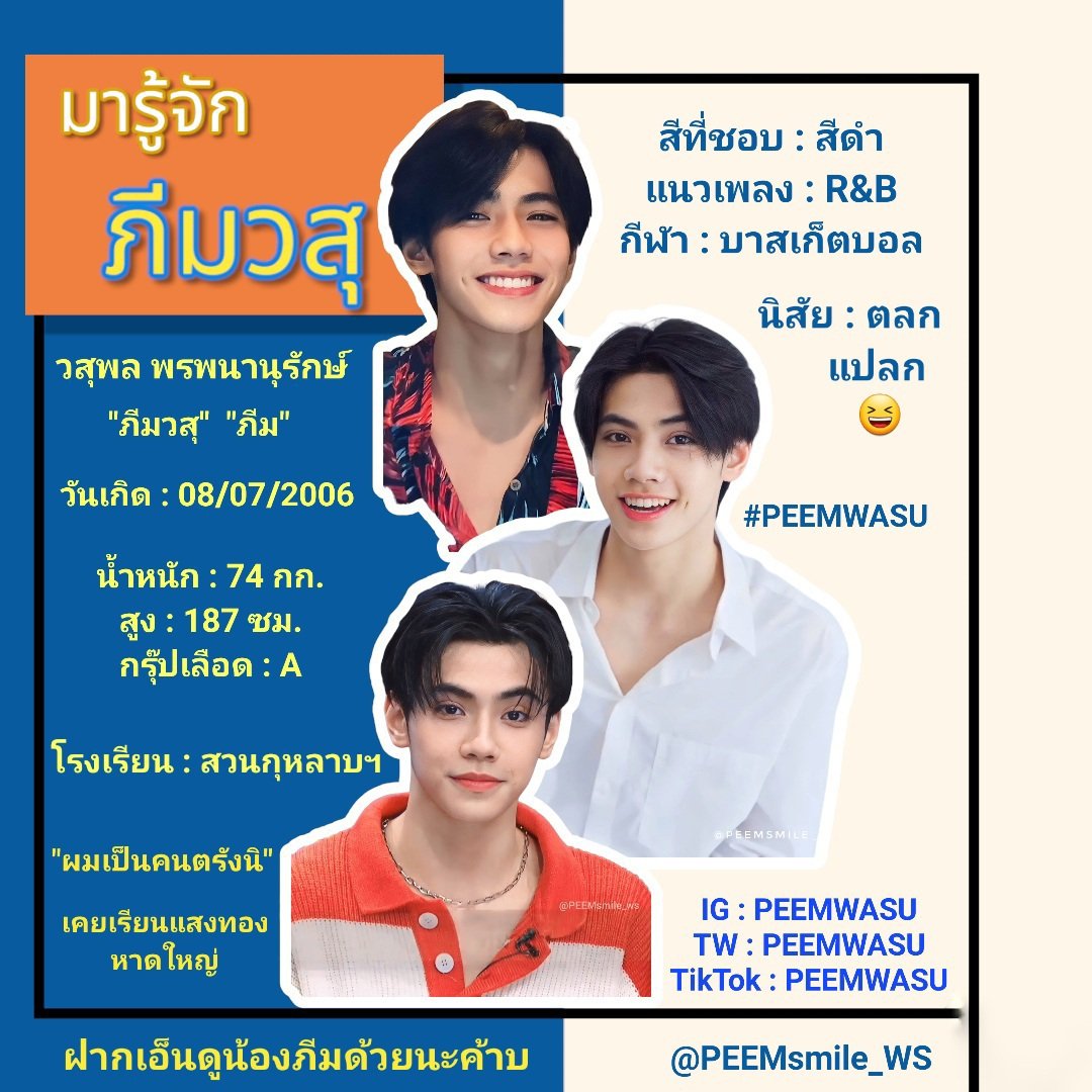 ทดลองเล่นสลอต คาสิโนออนไลน์ระดับพรีเมียม ทดลองได้ฟรี 2024