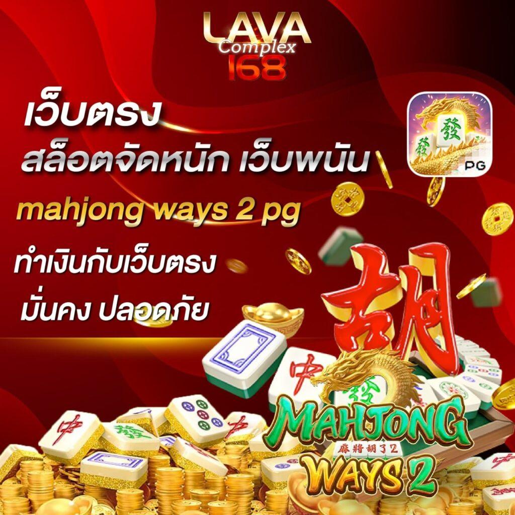 ทดลองเล่นสล๊อต เว็บตรง ลุ้นรับรางวัลใหญ่ พร้อมโปรโมชั่นสุดคุ้ม