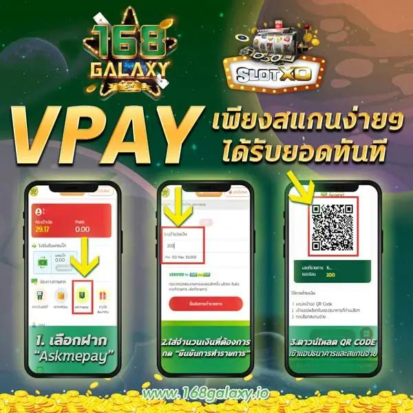 ทดลองเล่นสล็อตฟรี 88 เล่นง่าย ทำกำไรเร็ว ร่วมสนุกได้ทุกวัน