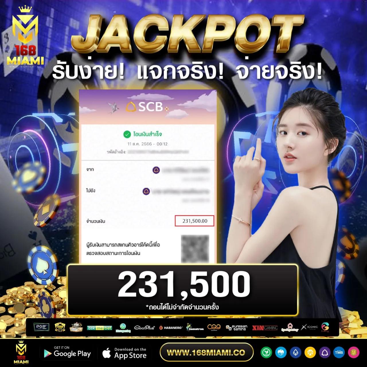 ทดลองเล่นสล็อตฟรี บริการคุณภาพ ครบเครื่องความบันเทิงออนไลน์