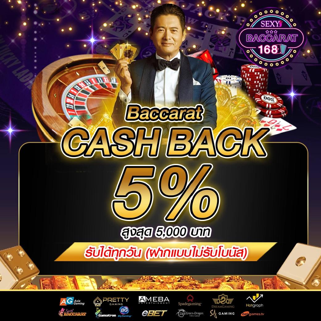 ทดลองเล่นสล็อตฟรีทุกค่าย ระบบออโต้ ฝากถอนง่าย ลุ้นรางวัลระดับโลก