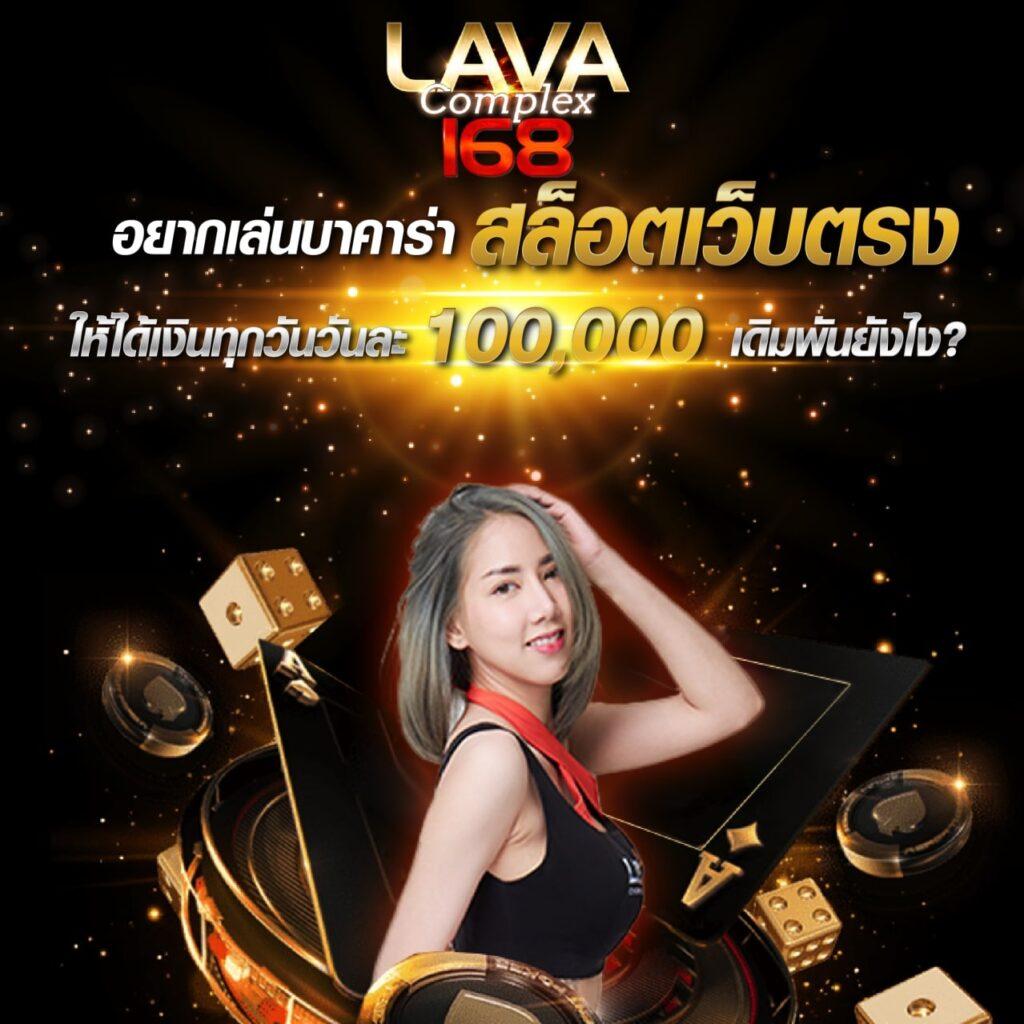 ทดลองเล่นสล็อตออนไลน์ AutoPlay บนแพลตฟอร์มครบครัน ปลอดภัย<br>