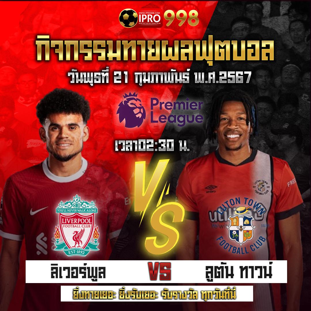 ทดลองเล่นสล็อตเว็บนอก เล่นเกมสล็อตมาตรฐานระดับโลก โปรโมชั่นเยอะที่สุด