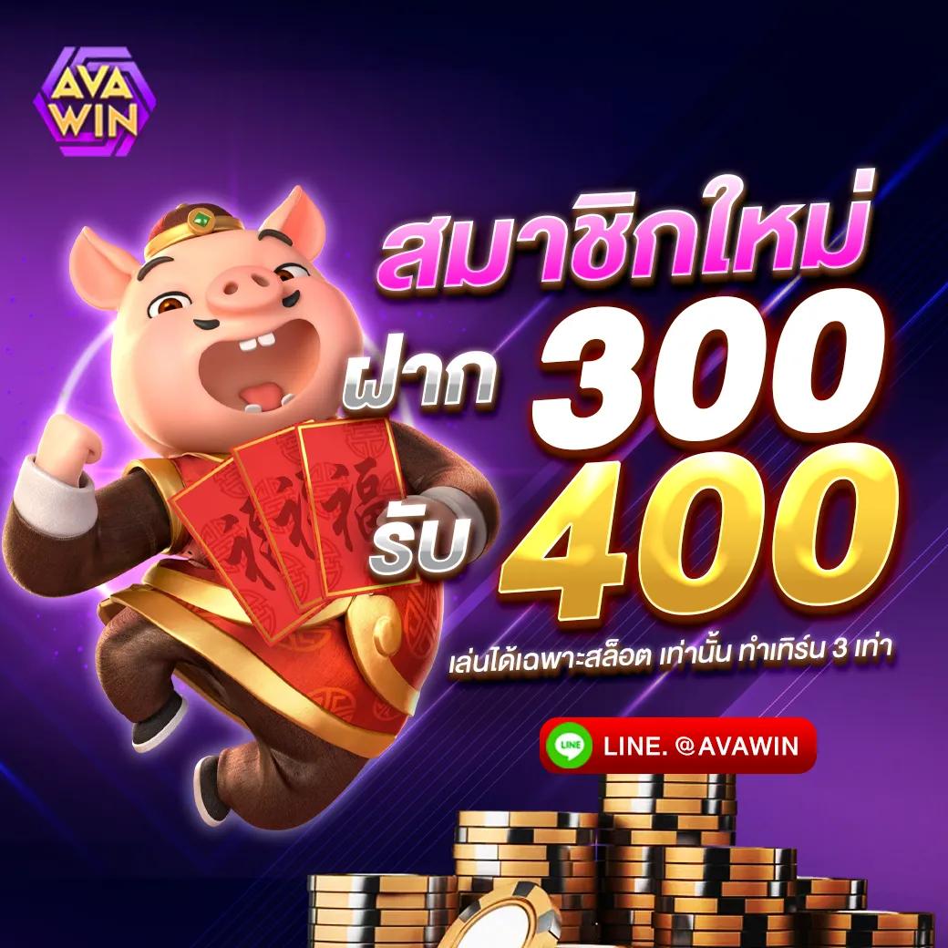 ทดลองเล่นโรม่า แพลตฟอร์มเกมได้เงินจริง สมัครง่าย ระบบทันสมัย