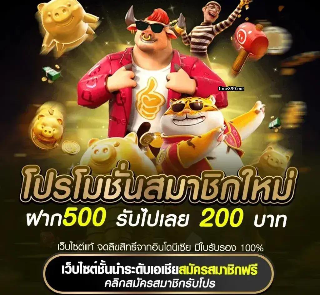 ทดสอบ สล็อต ฟรี | ทดลองเล่นเกมคาสิโนออนไลน์ฟรีที่นี่