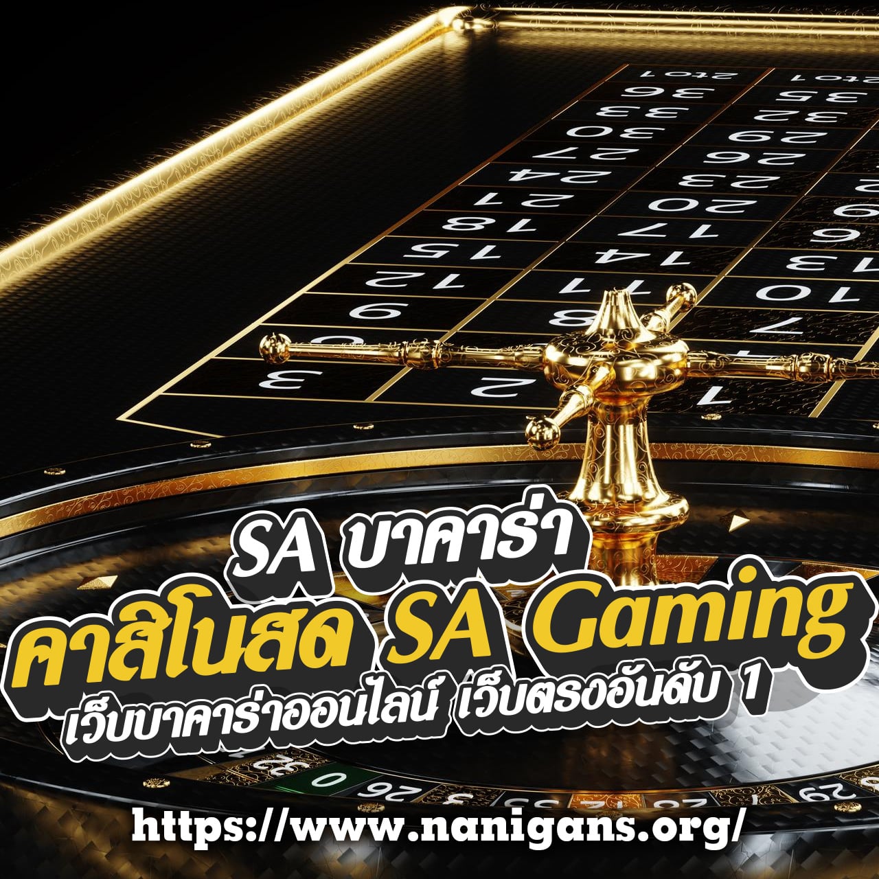 ทดสอบสล็อต เว็บตรง รวมเกมสล็อตใหม่ล่าสุด2024 เริ่มต้นสร้างรายได้ง่าย