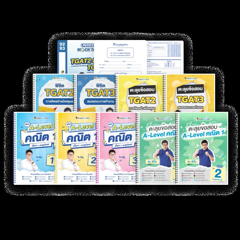 ทุน เล่น ฟรี 100 บาท ทดลองเล่นเกมสล็อตออนไลน์ ได้เงินจริง