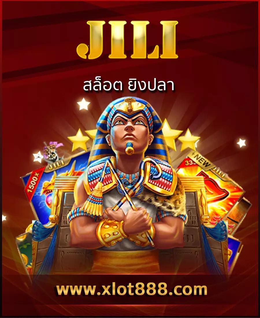 ทีสกอร์ คาสิโน เว็บตรง รวมเกมดัง เกมใหม่ล่าสุด 2024