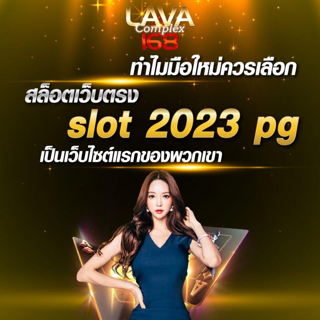 ที่สุดของการเดิมพันออนไลน์กับ ktvbet พนันครบทุกแนวในไทย