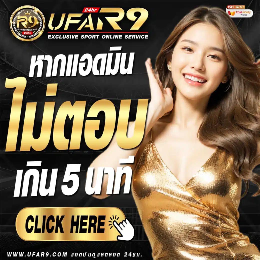 ทางเข้าPG Wallet ระบบใหม่ล่าสุด เครดิตเร็ว ปลอดภัย มาตรฐานสูง