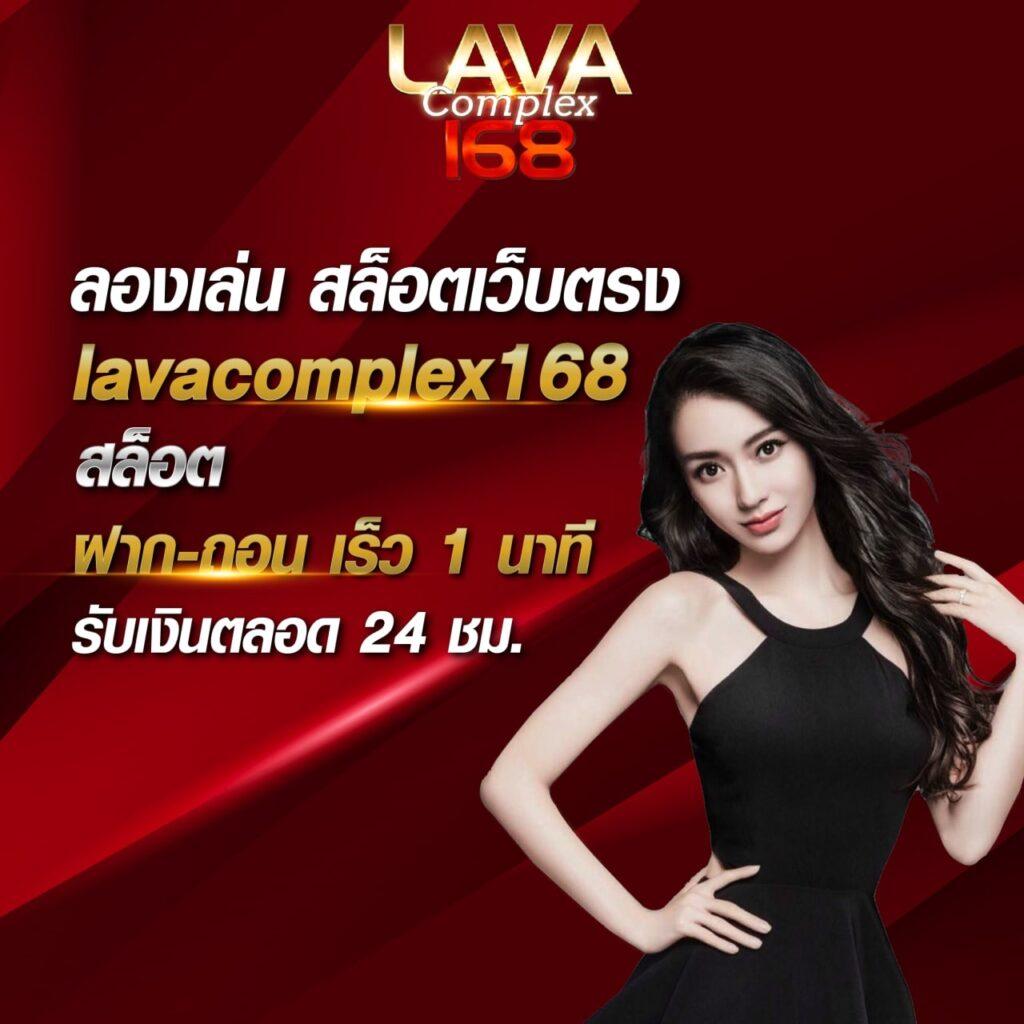 ทางเข้า PG168 เว็บหลัก รวมเกมยอดนิยม ค่ายดัง อันดับ 1