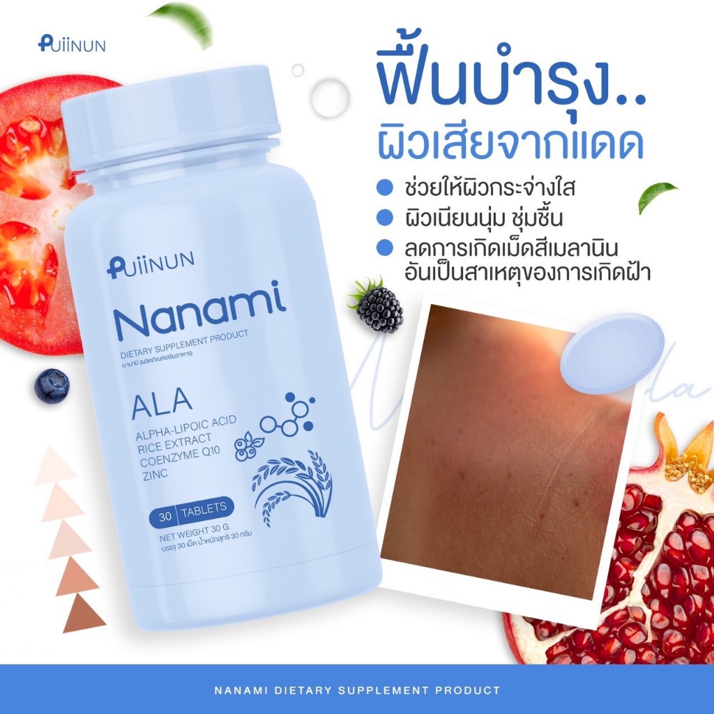 ทางเข้า PG Slot เว็บหลัก ทดลองเล่นฟรี โปรโมชั่นพิเศษวันนี้