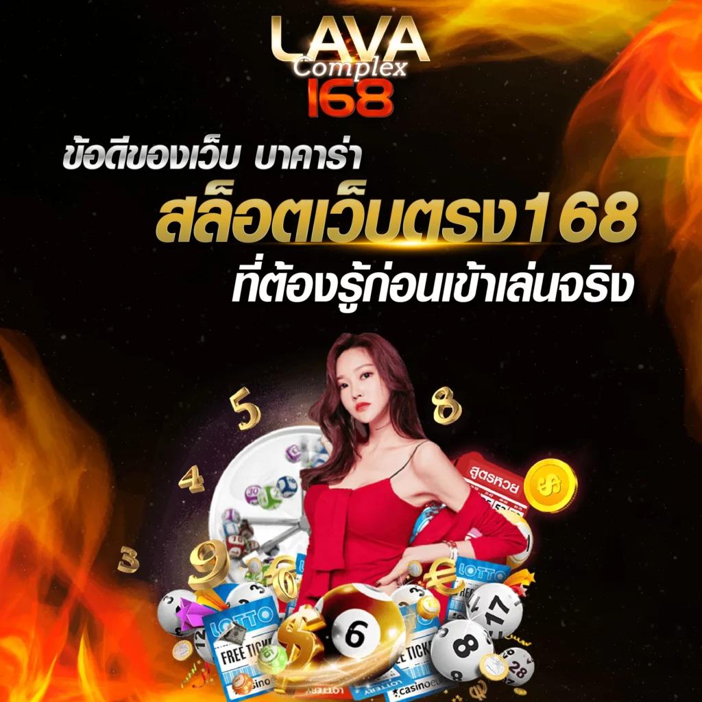 ทางเข้า PG คาสิโนอันดับหนึ่ง มั่นใจปลอดภัย ระบบทันสมัย