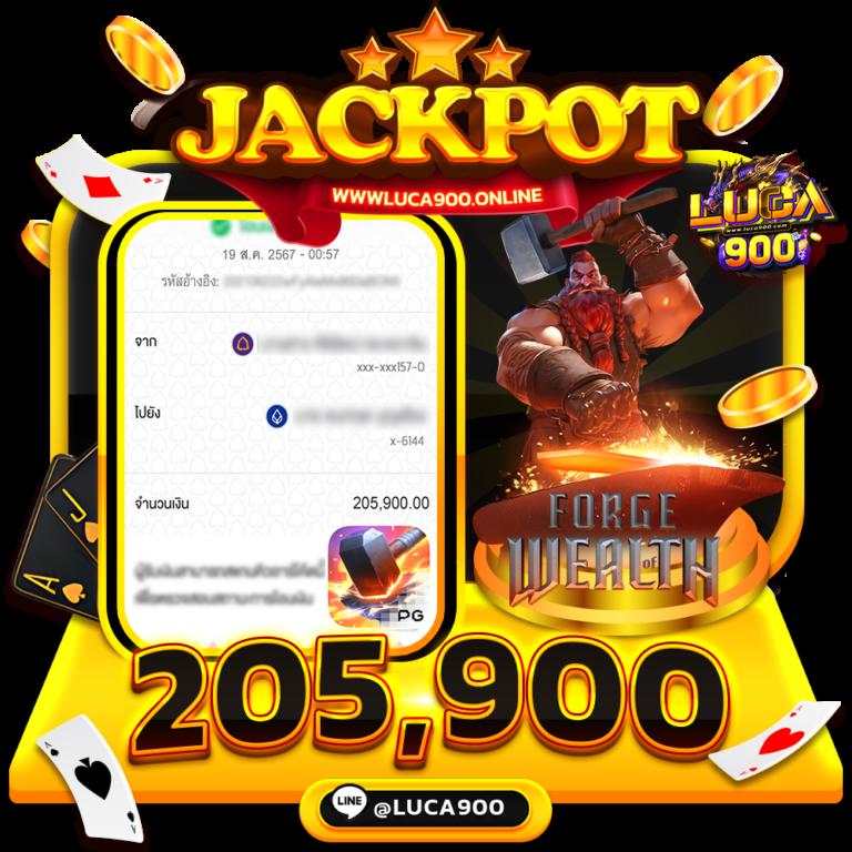 ทางเข้า Win9999 ศูนย์รวมคาสิโนออนไลน์อันดับ 1 ในไทยล่าสุด