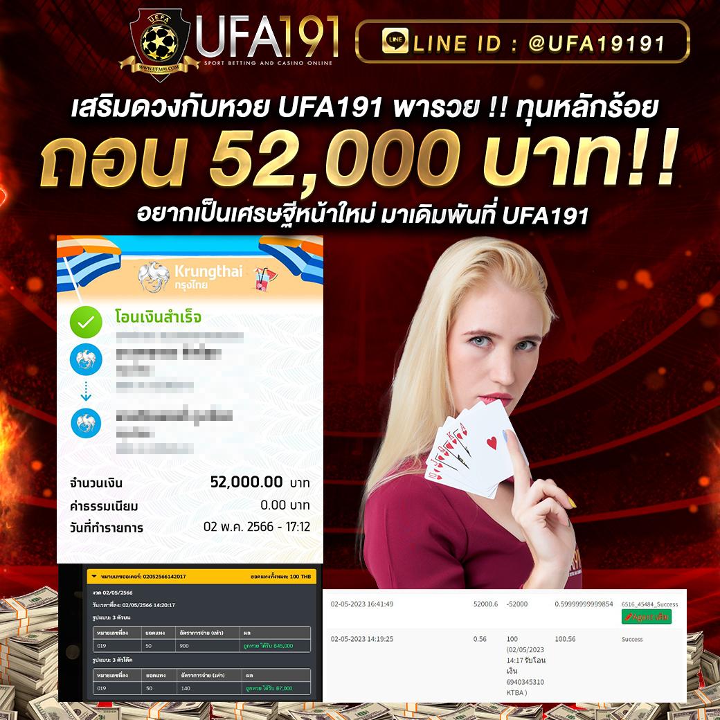 ทางเข้า betflikslot คาสิโนเว็บตรง ลุ้นรางวัลใหญ่สุดคุ้ม