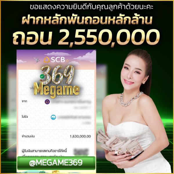 ทางเข้า joker888 เว็บตรง ระบบใหม่ล่าสุด ปลอดภัย มั่นใจ100%