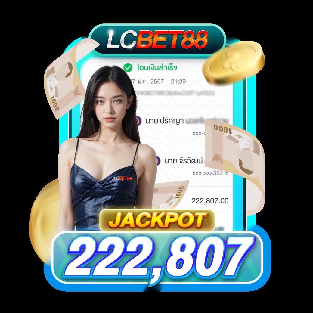 ทางเข้า pxj เว็บตรง ค่ายเกมดัง ระบบมั่นคง 2024