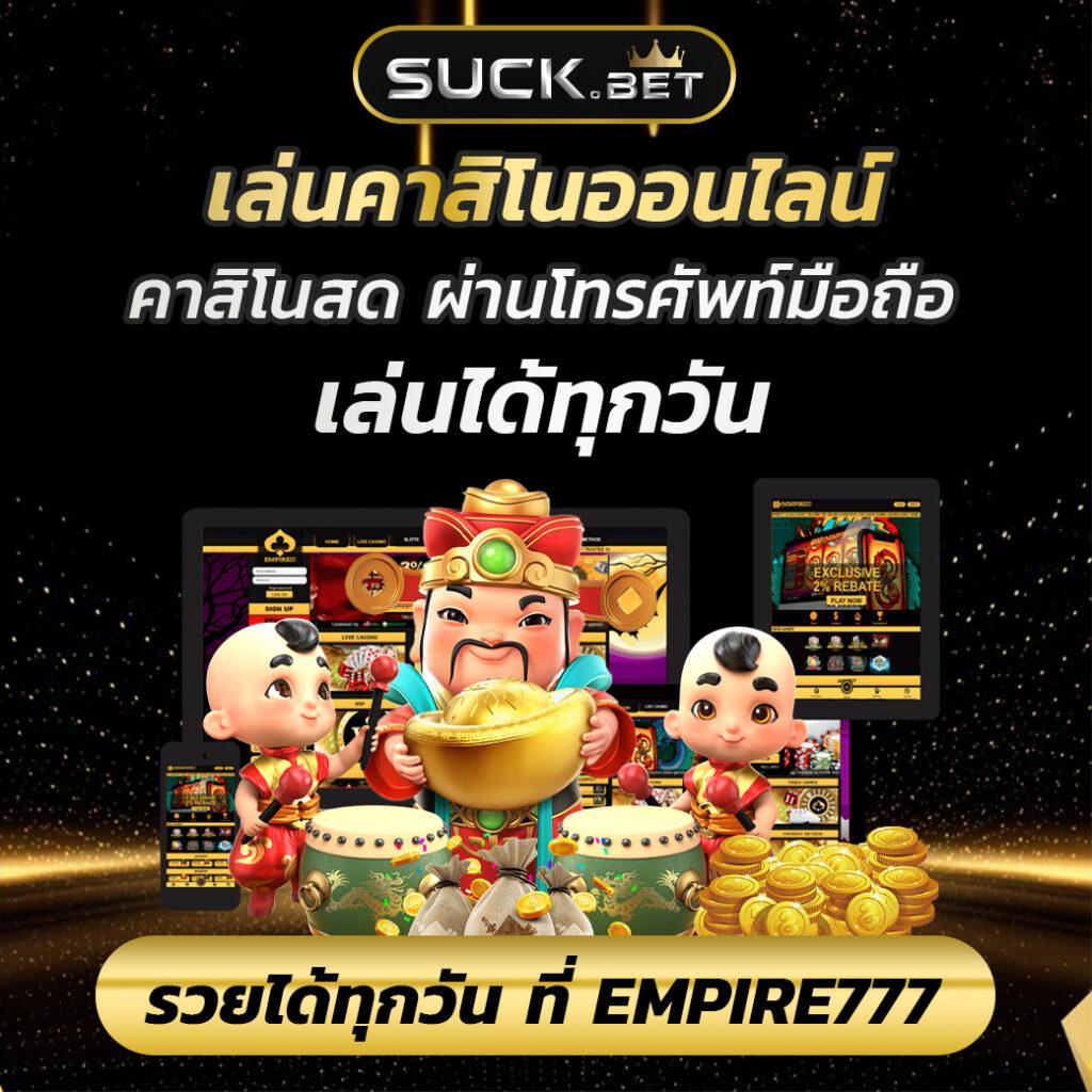 ทางเข้า slot wallet ระบบใหม่ ล่าสุด ฝากถอนรวดเร็ว ไม่มีขั้นต่ำ