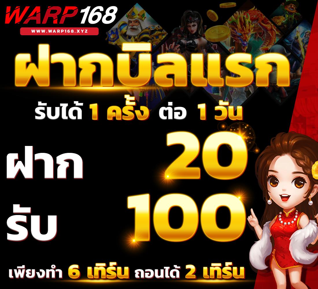 ทางเข้า superslot แหล่งพนันออนไลน์ยอดนิยม เข้าสู่ระบบง่ายได้เงินจริง