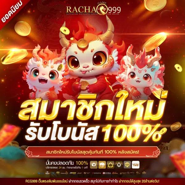 ทางเข้า ufabet ล่าสุด เดิมพันง่ายและปลอดภัยกว่าเดิม