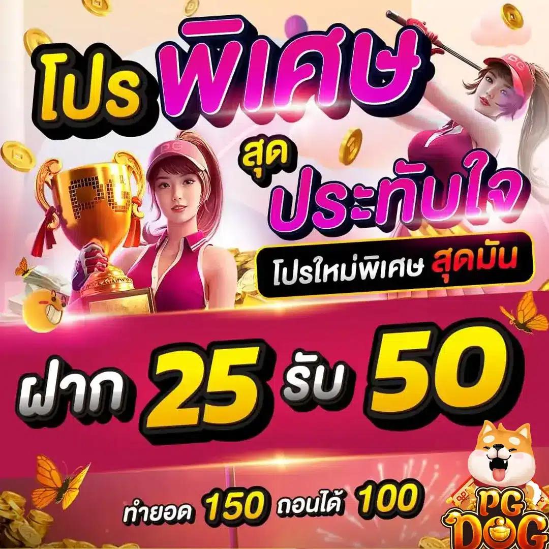 ทางเข้า ufabet ล่าสุด เว็บหลักมั่นใจปลอดภัย ระบบทันสมัยที่สุดในไทย