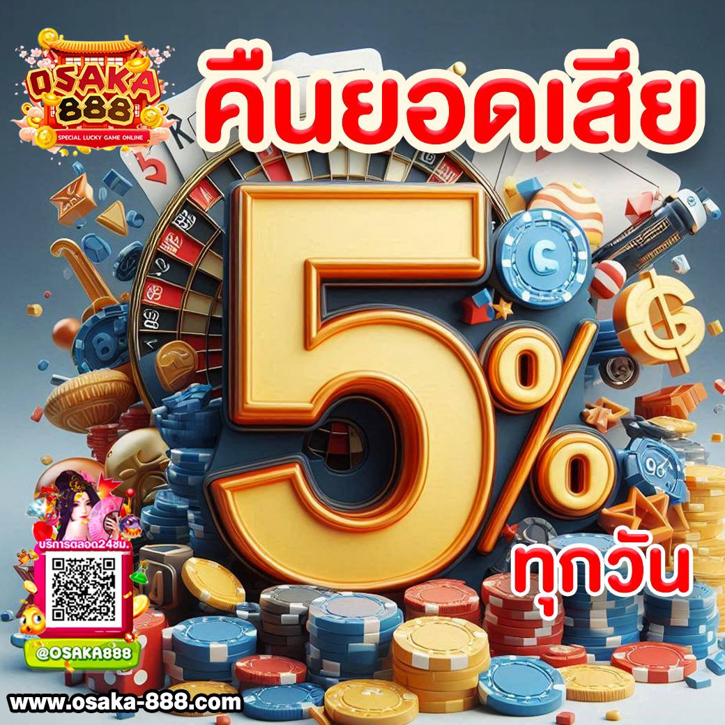 ทางเข้า สล็อต pg168 เว็บสล็อตใหม่ล่าสุด สล็อตแตกง่าย ได้เงินจริง