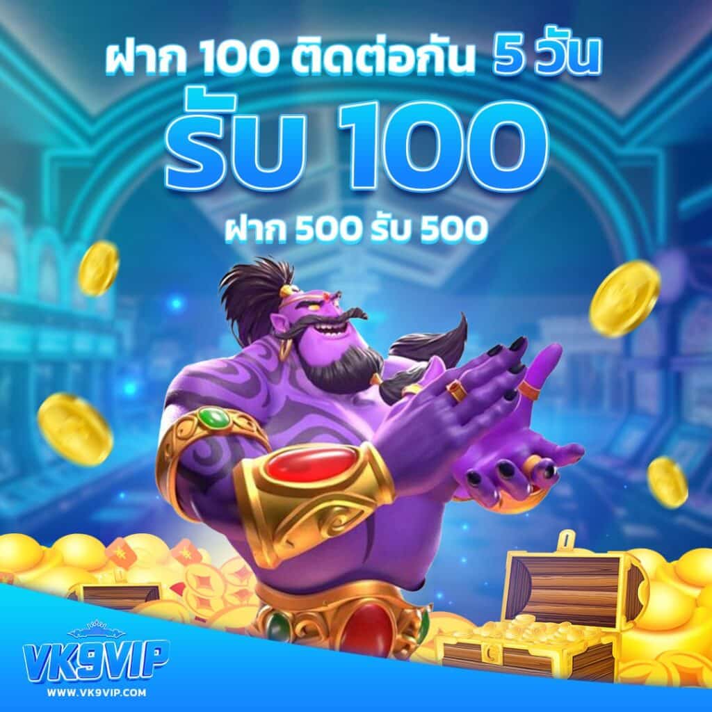 ทางเข้าsbobet รวมเว็บเดิมพันออนไลน์ครบวงจร ล่าสุด 2024