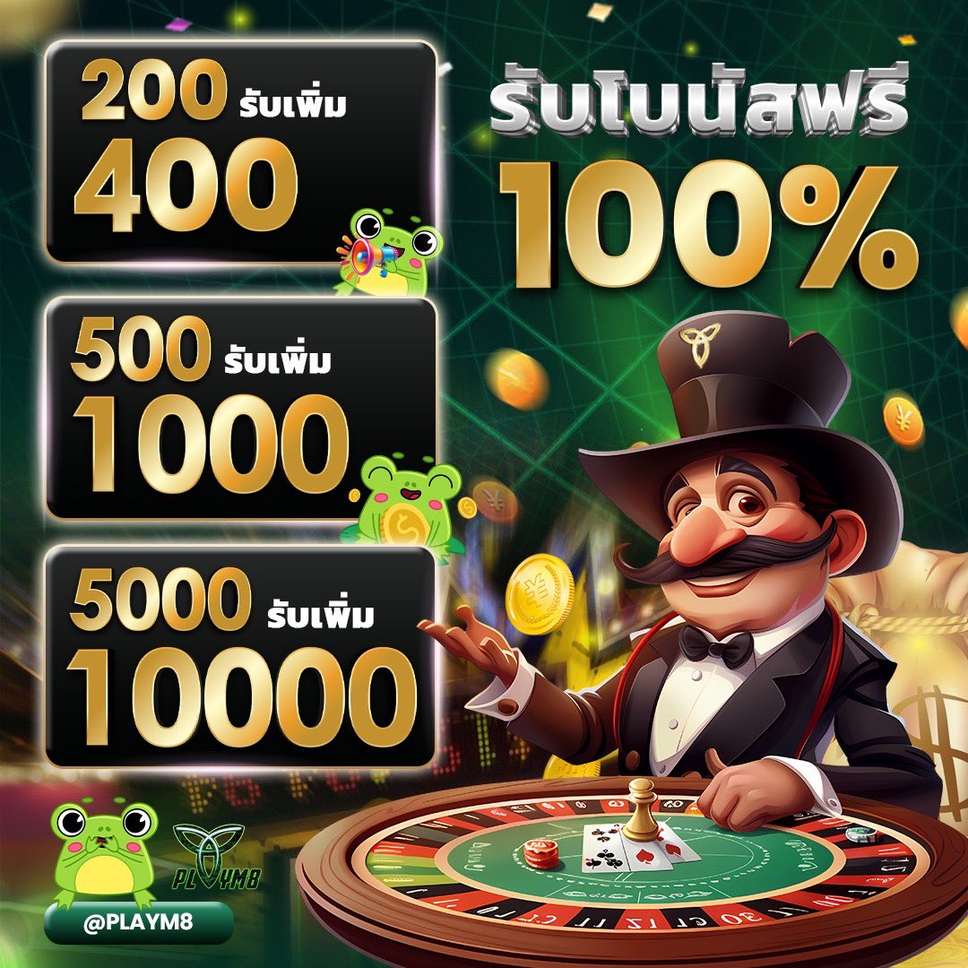 ทางเข้าsuperslot เว็บสล็อตอันดับ 1 เครดิตแจกฟรี ครบจบในที่เดียว