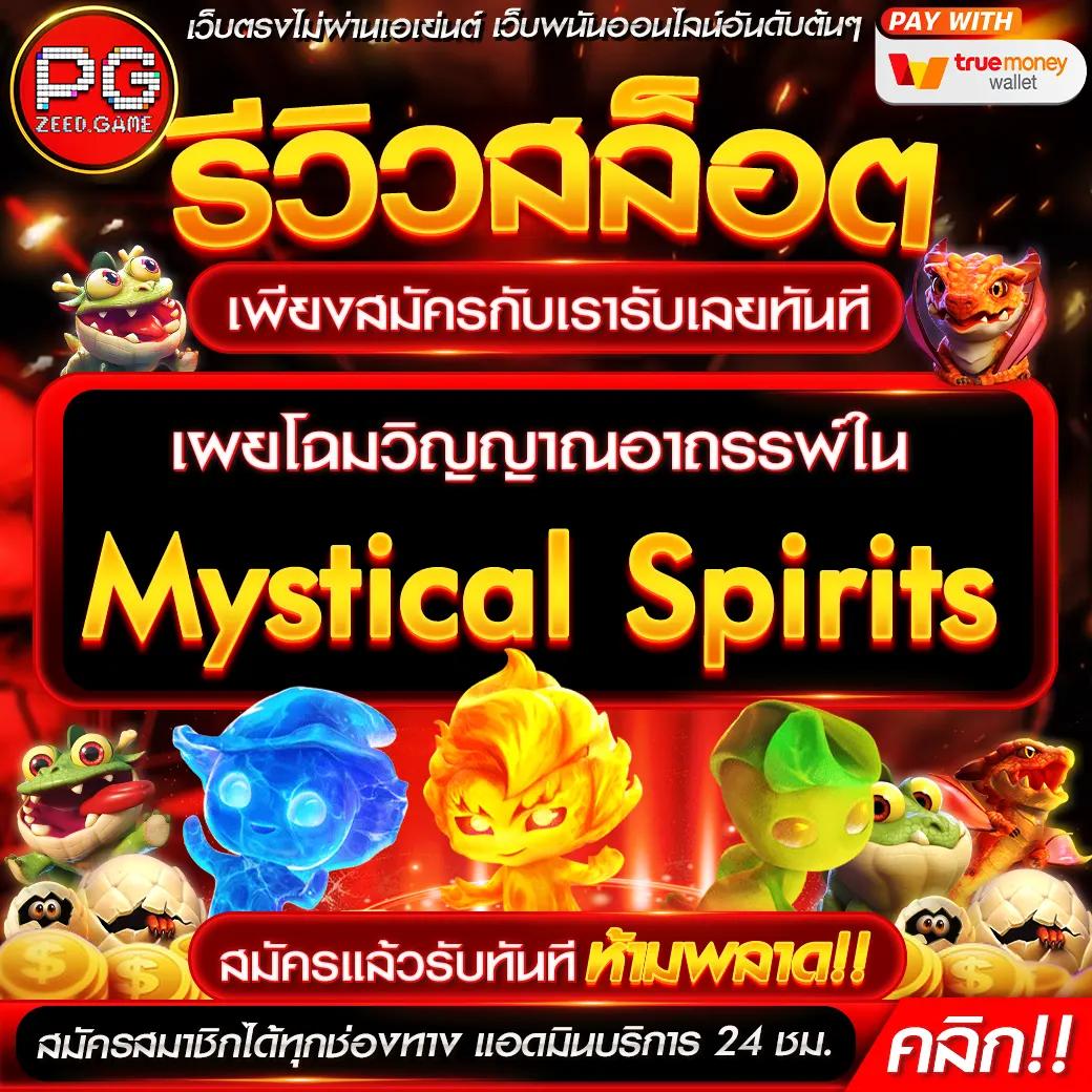 ทางเข้าw69 เว็บเดิมพันยอดนิยม ระบบทันสมัย เล่นง่าย จ่ายเต็ม