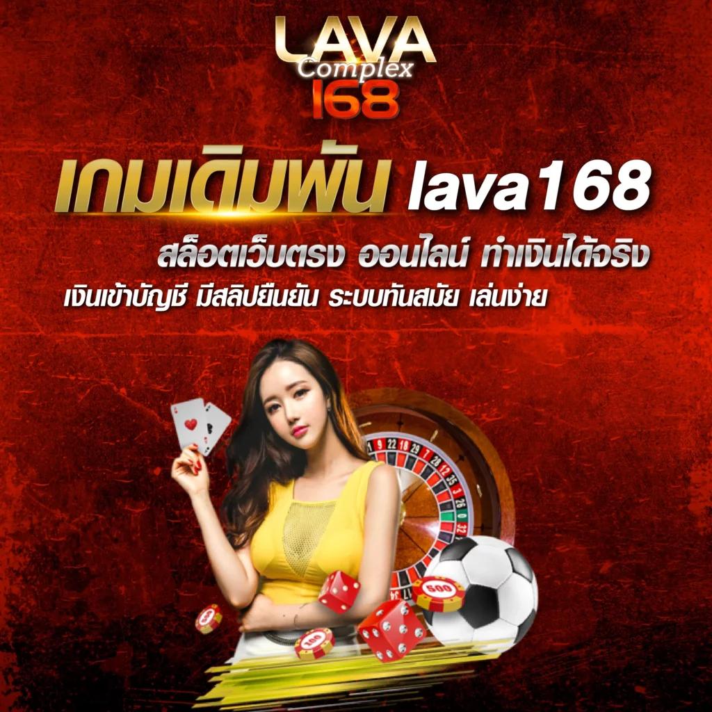 ทางเข้าจีคลับ777 เว็บเดิมพันออนไลน์อันดับหนึ่งในไทย 2024