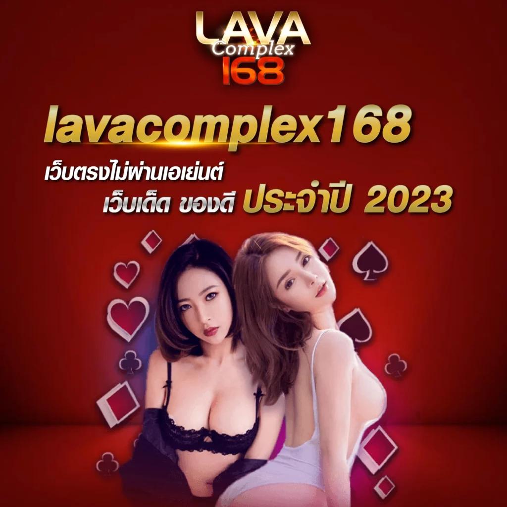 ทางเข้าล่าสุด ufabet คาสิโนครบวงจร ปลอดภัยที่สุดในประเทศไทย