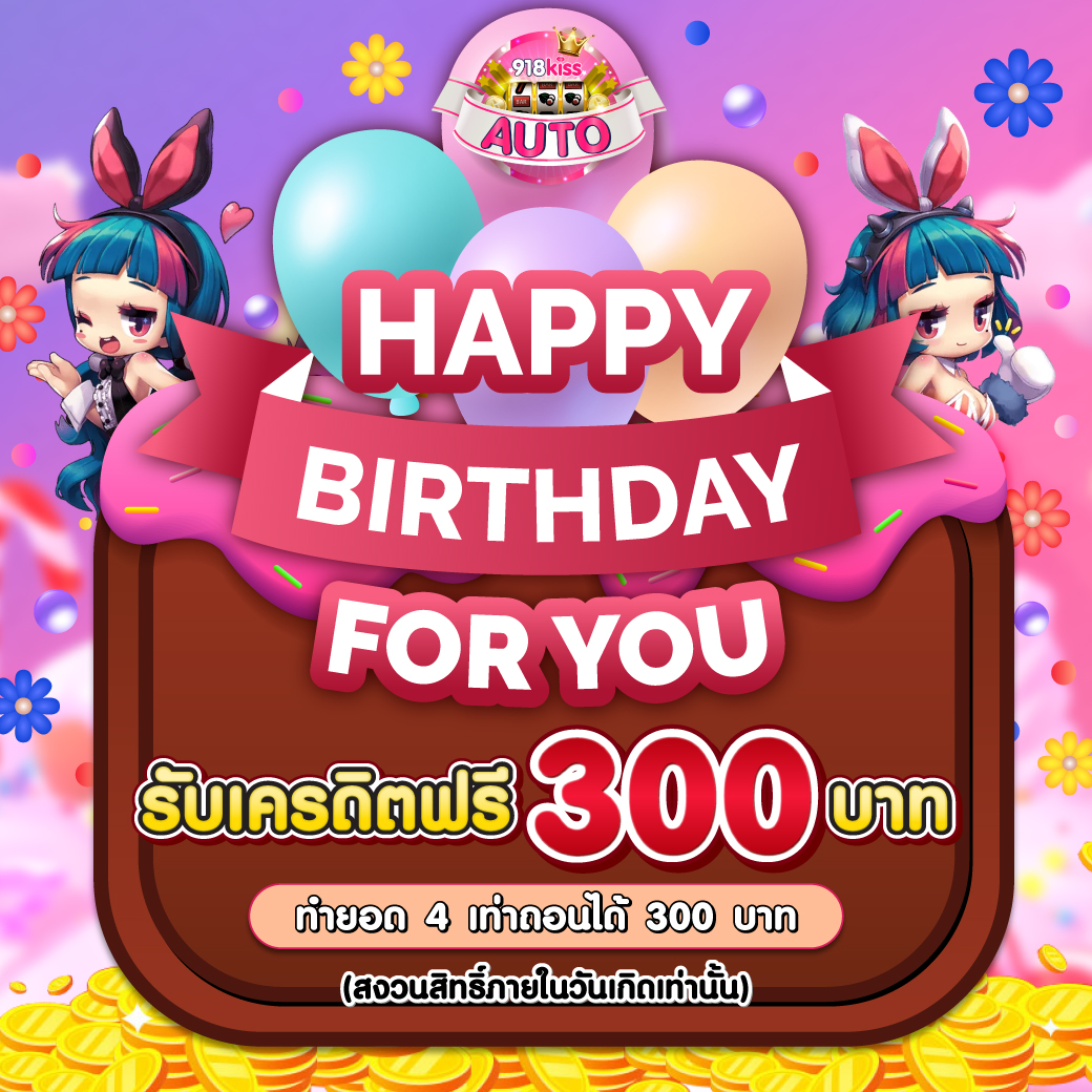 ทางเข้าสล็อต168 สมัครง่าย จบในเว็บเดียว รวดเร็วทันใจ