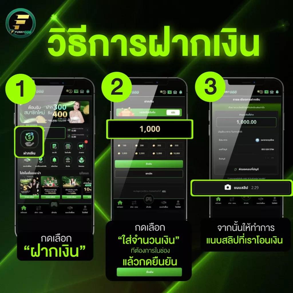 ทางเข้าเล่นsuperslotผ่านเว็บ เว็บสล็อตสุดฮิต ระบบปลอดภัยมั่นใจ