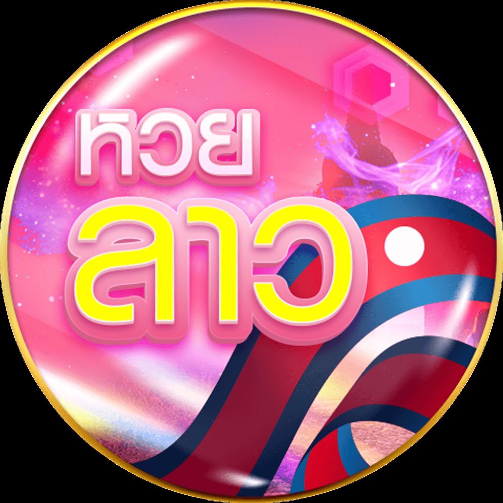 ทางเข้าโจ๊กเกอร์ เว็บคาสิโนชั้นนำ พร้อมโปรโมชั่นสุดฮิต2024