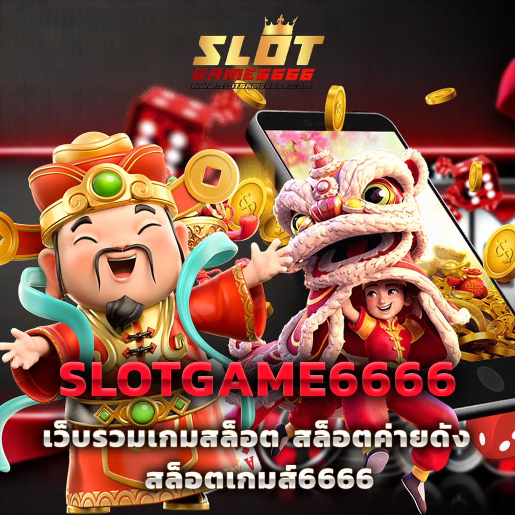 ทําไม Lottovip เข้าไม่ได้? เคล็ดลับแก้ปัญหาการเข้าใช้งาน
