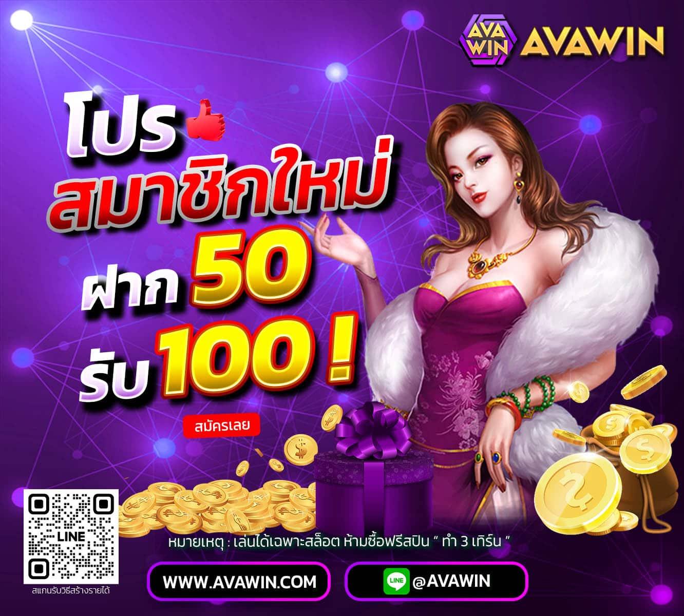 ทีเด็ดบ้านบอลวันนี้ วิเคราะห์แม่น สถิติเด็ด จับคู่เต็มแมทช์