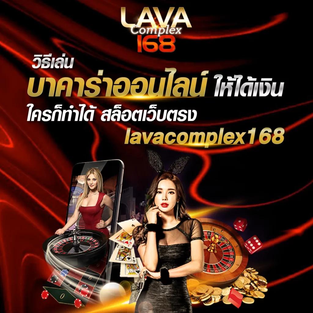 ทีเด็ดฟุตบอลคืนนี้ สมัครง่าย บริการครบวงจรในไทย
