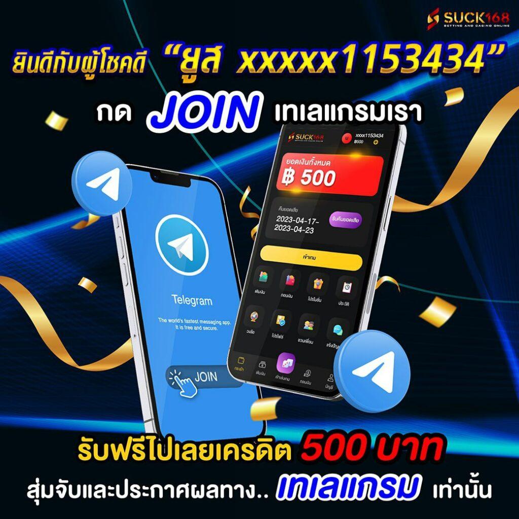 น83 คอม สล็อต เว็บตรง ไม่ผ่านเอเย่นต์ 2024 มาแรงที่สุดในไทย