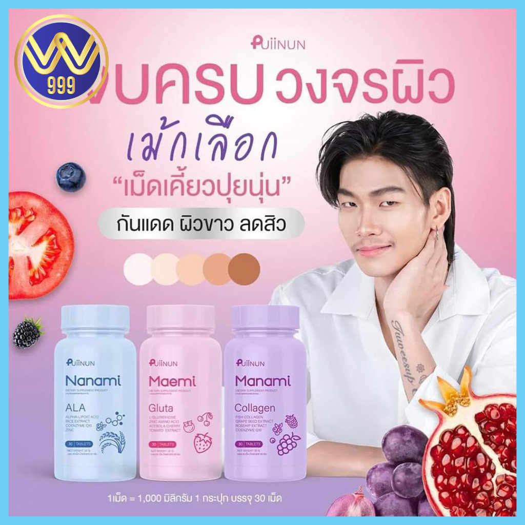 นิวี คาสิโนเว็บตรง เปิดประสบการณ์เดิมพันทันสมัยครบทุกเกมในไทย