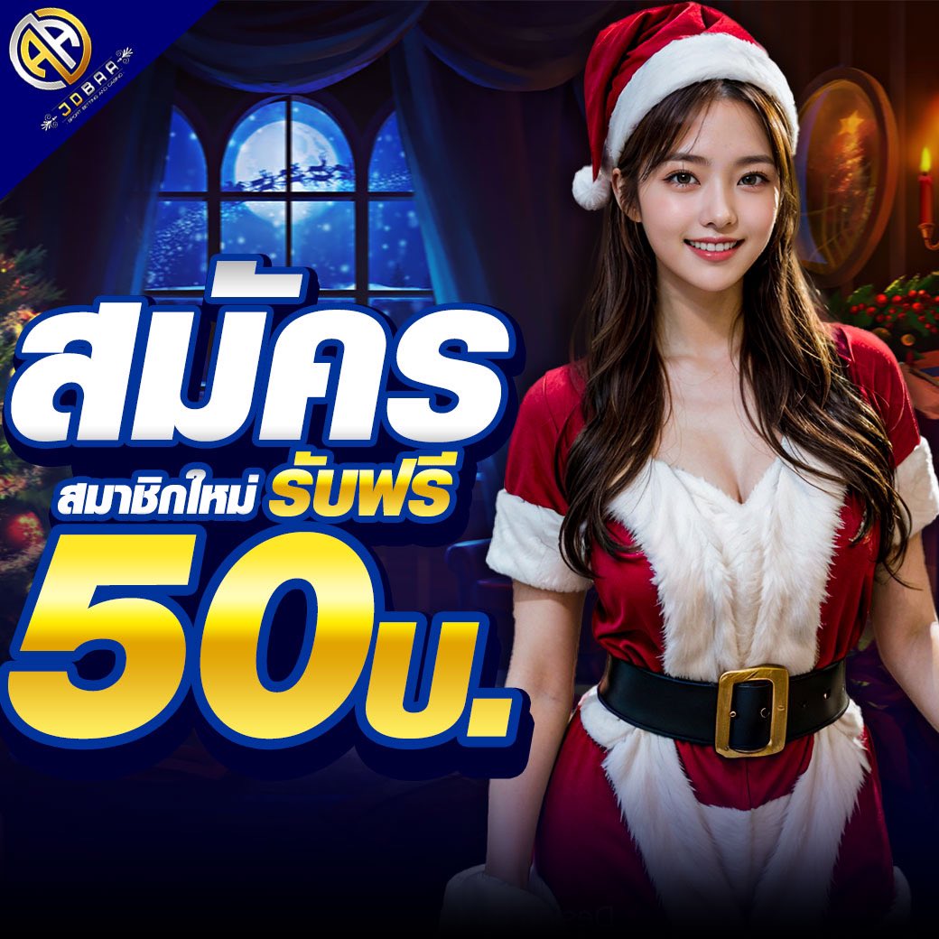 นากาเวย์ สล็อต เว็บตรง รวมเกมสล็อตแตกง่าย 2024