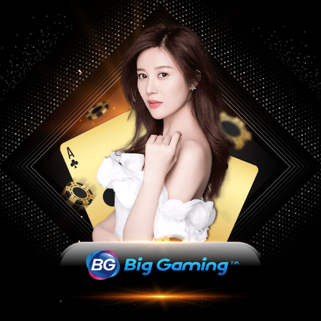 นาคา888 เว็บคาสิโนออนไลน์ ระบบทันสมัย พร้อมโบนัสมากมาย