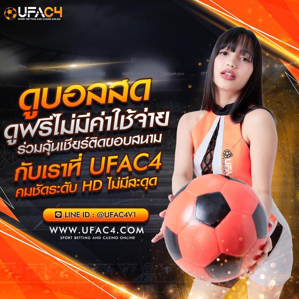 บุญมี สล็อต เกมสล็อตเว็บตรง ฝาก-ถอนไว มาตรฐานระดับเอเชีย