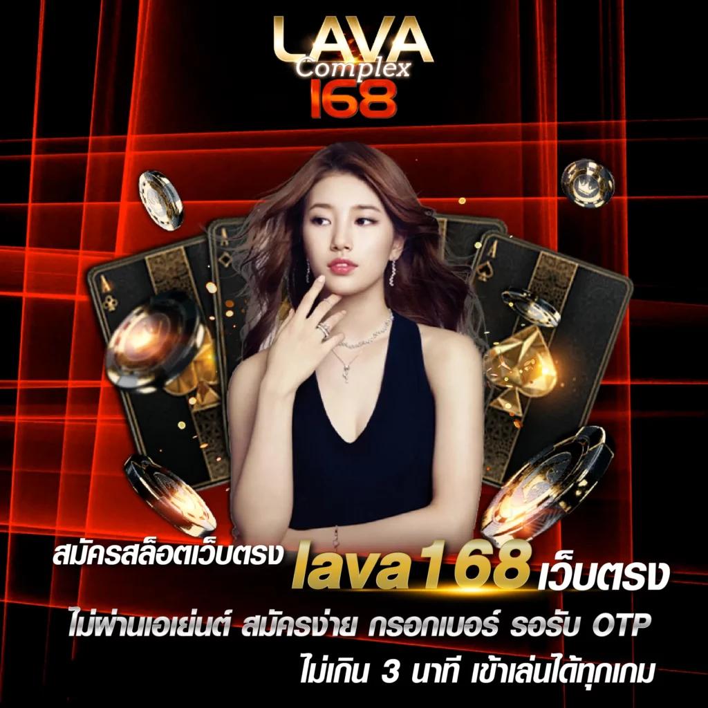 บรรลุเป้าหมายไปกับ ผลบอลสดวันนี้ทุกลีก 888 สกอร์ล่าสุดของไทยและต่างประเทศ