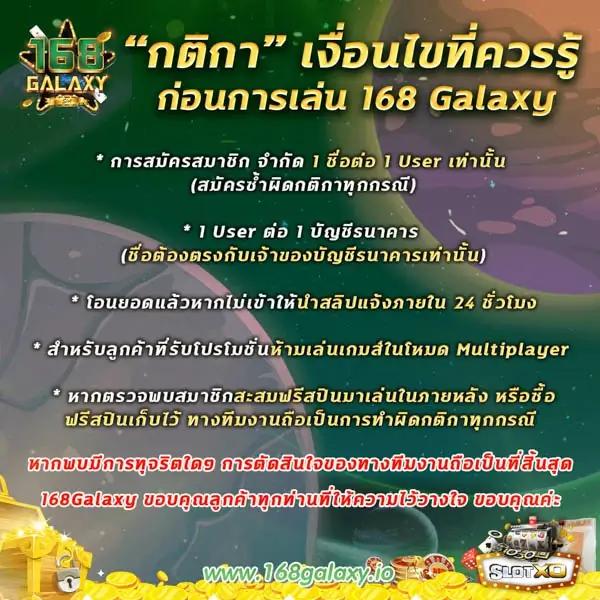 บอล888 คาสิโนออนไลน์แนวใหม่ พร้อมโปรโมชั่นสุดคุ้มในไทย