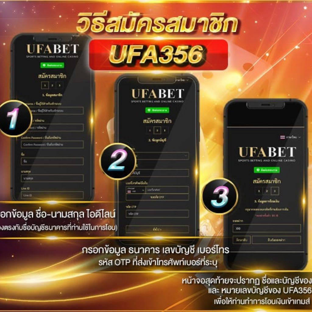 บอล วันนี้ คาสิโนสด ชิงรางวัลใหญ่ครบทุกค่าย เอาชนะง่ายที่สุด
