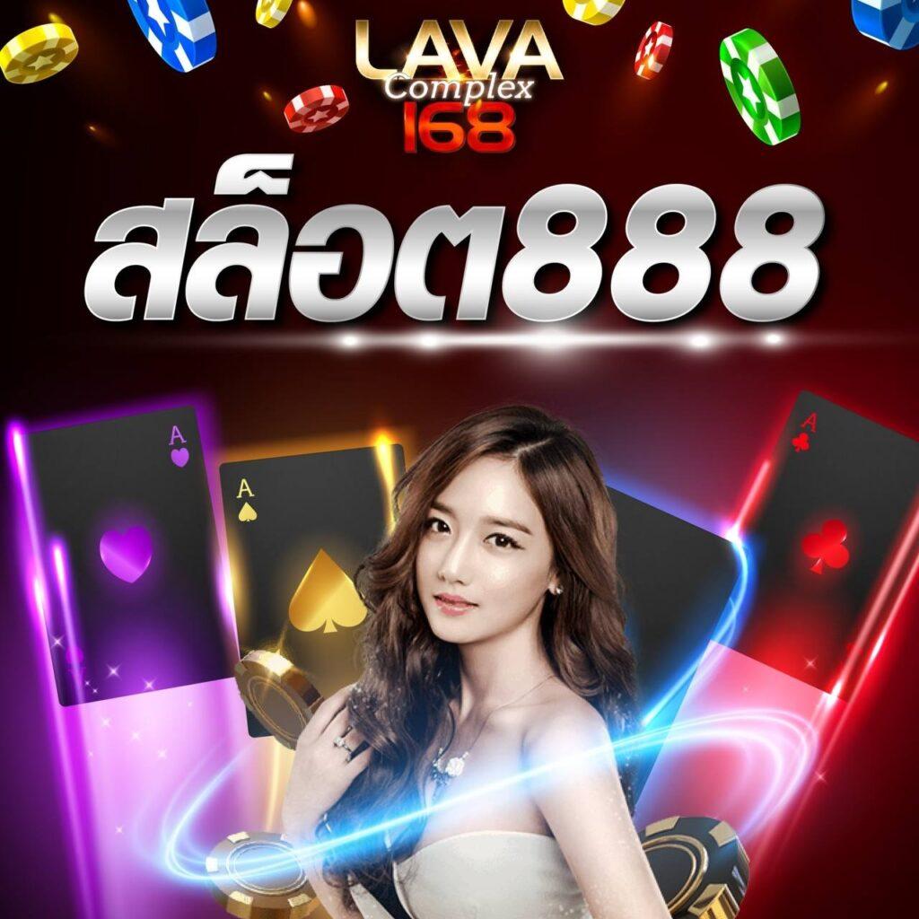 บอลบอลสด เว็บตรงเดิมพันใหม่ล่าสุด คูณจินตนาการสนุกครบทุกเกม