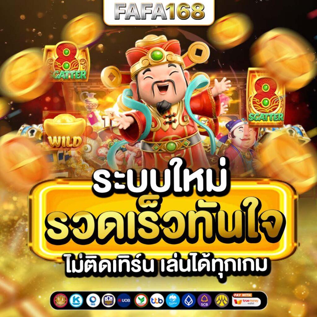 บอลวันนี้7m ครบทุกข้อมูล แทงบอล แทงบอลสด ล่าสุดในไทย