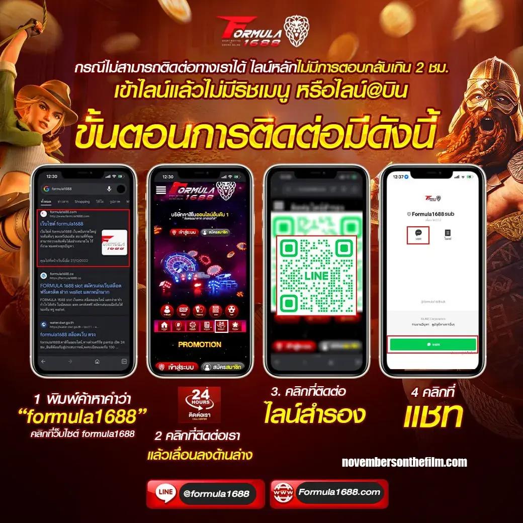 บอลวันนี้้ คาสิโนยอดนิยม เดิมพันง่าย ระบบทันสมัย ปลอดภัยแน่นอน